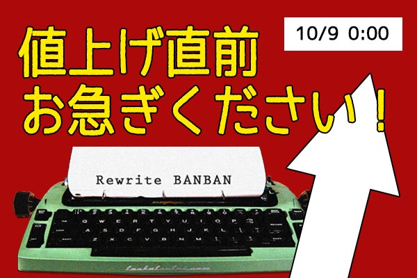 　画像が表示されていません