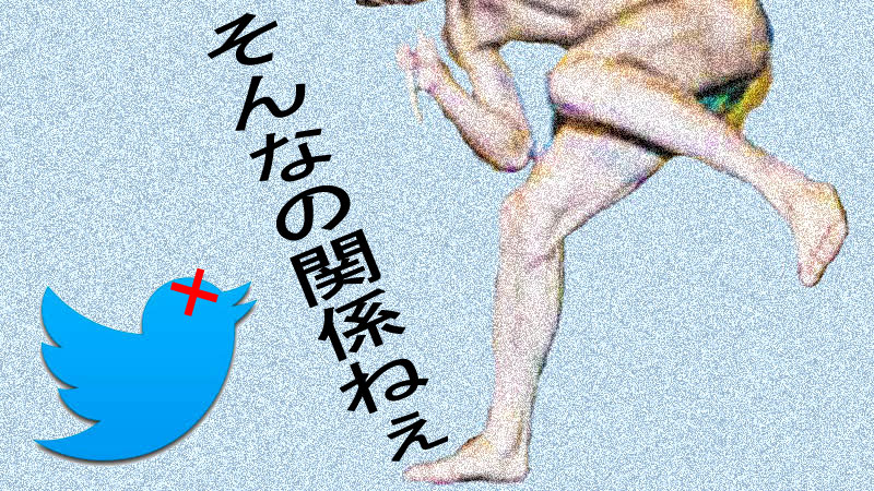 　画像が表示されていません