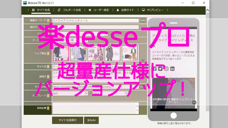 　画像が表示されていません