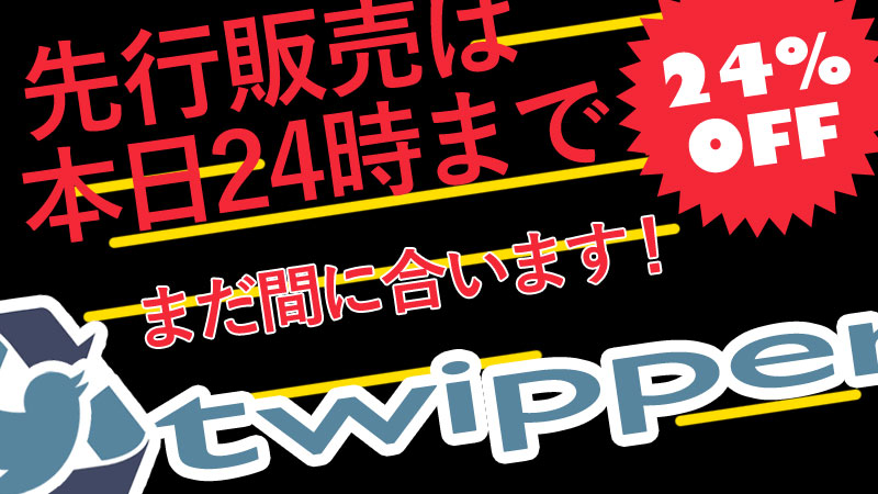 　画像が表示されていません