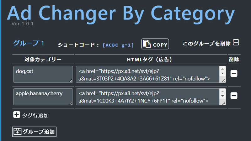 　画像が表示されていません