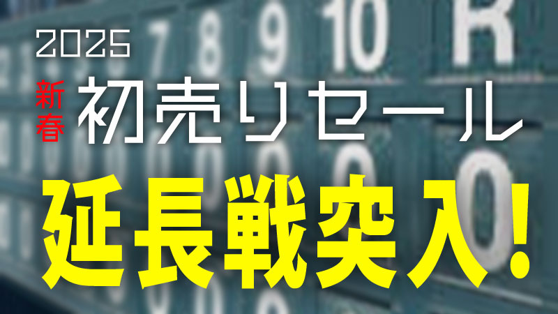 　画像が表示されていません