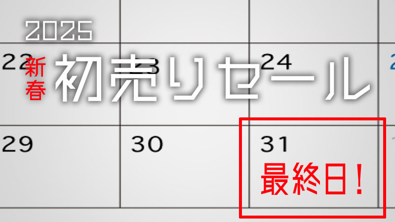 　画像が表示されていません