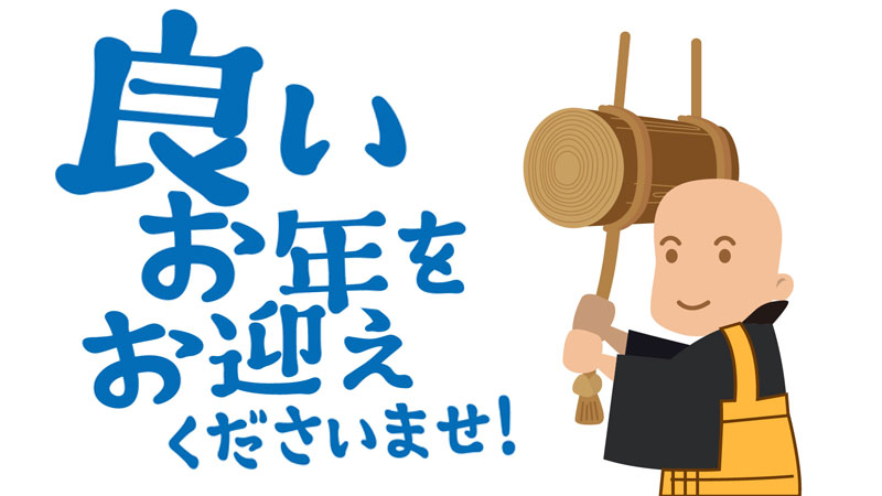 画像が表示されていません