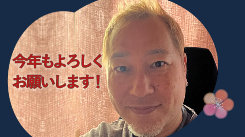 画像が表示されていません